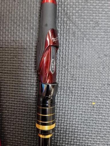 釣竿シマノ極翔1.5号 | stainu-tasikmalaya.ac.id