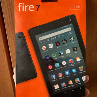 Amazon タブレット　FIRE 