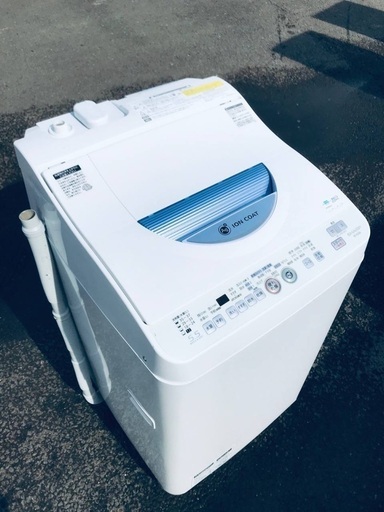 ♦️EJ1389B SHARP電気洗濯乾燥機 【2014年製 】