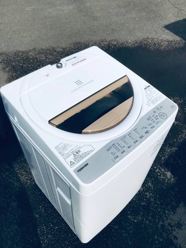 ♦️EJ1391B TOSHIBA東芝電気洗濯機 【2017年製】