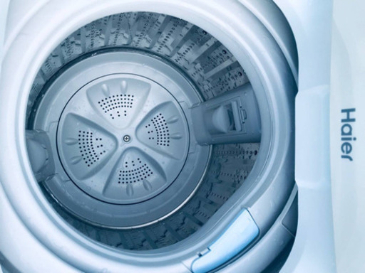 ③✨2017年製✨835番 Haier✨全自動電気洗濯機✨JW-C45A‼️