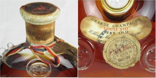 未開封］レミーマルタンルイ13世 700ml 40％ 古酒 栓付き バカラ