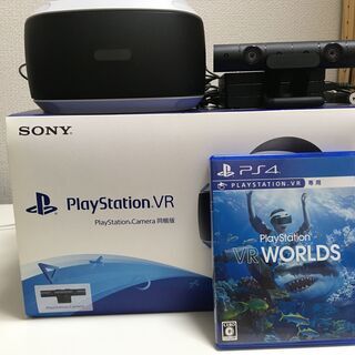 PlayStation VR CUHJ-16003 お譲りします