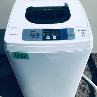 ①✨2018年製✨1262番 HITACHI✨日立全自動電気洗濯機✨NW-50B‼️