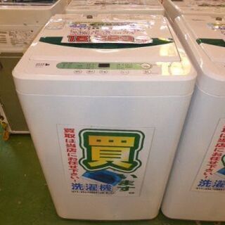 AQUA 2017年製　4.5kg　全自動洗濯機 AQW-S45E