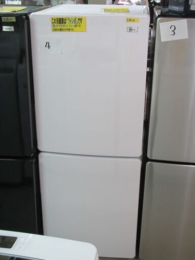 ID:G957955 ２ドア冷凍冷蔵庫１４８L(W)