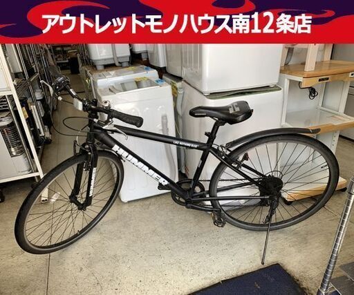 ハマー クロスバイク 7段変速 ブラック HUMMER 黒 自転車 南12条店