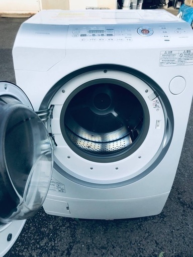 ♦️EJ1404B 東芝　ドラム式洗濯乾燥機 【2013年製】