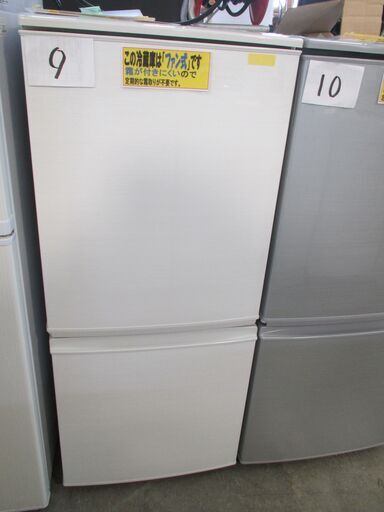 ID:G951518　２ドア冷凍冷蔵庫１３７L