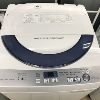 本日限A480MacBook13白SSD240 Office365 Win11付