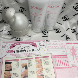 【美品】BONIC PRO 　EMS 痩身　エステ　自宅ケア　防水　4セット 美品】BONIC PRO EMS 痩身 エステ 自宅ケア 防水 4セット
