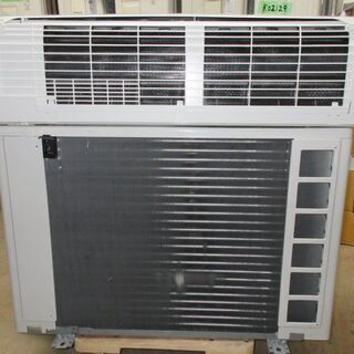 K02161 コロナ 中古エアコン 主に10畳用 冷2.8kw／暖3.6kw