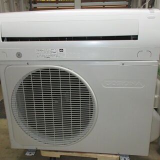 K02161 コロナ 中古エアコン 主に10畳用 冷2.8kw／暖3.6kw