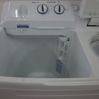 ID 950861  8K　2槽式　ハイアール　2020年　JW-W80E　アウトレット商品
