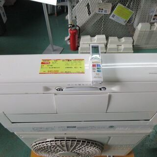 K02164 日立 中古エアコン 主に10畳用 冷2.8kw／暖3.6kw