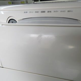 K02164 日立 中古エアコン 主に10畳用 冷2.8kw／暖3.6kw