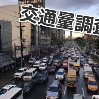 単発OK！週０~自由に選べます！　職種もさまざま、空いた時間に働...