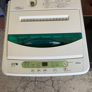 リサイクルショップ八光 田上店 安心の1か月保証 】ヤマダ電機 