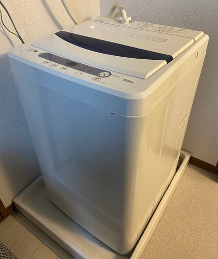 洗濯機 Herbal Relax  5.0 kg