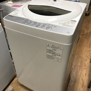 東芝 洗濯機 5.0kg 2017年製 中古