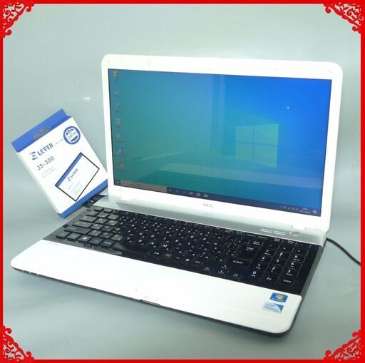 送料無料 新品SSD240G 1台限定ノートパソコン 中古良品 15.6型 NEC LS150F26W Pentium 4GB DVDマルチ 無線 Windows10 LibreOffice ホワイト