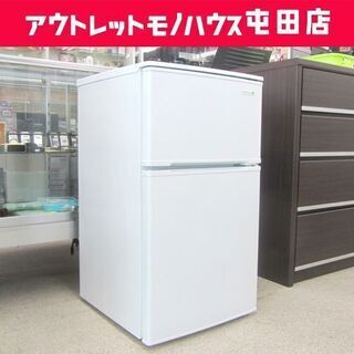 2ドア冷蔵庫 90L 2018年製 ハーブリラックス YRZ-C...