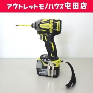 ►日立工機/現ハイコーキ 14.4V コードレスインパクトドライバ WH 14DDL2 イエロー 本体+3.0Ahバッテリ1個セット☆ PayPay(ペイペイ)決済可能 ☆ 札幌市 北区 屯田