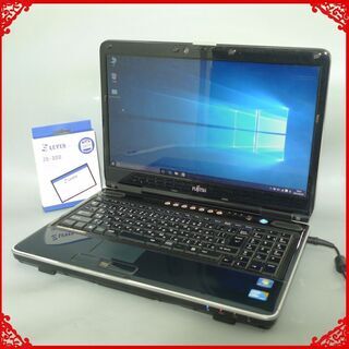 取引中）Office2019付 東芝 dynabook 軽量薄型 Corei5 CPU 8GBメモリー 