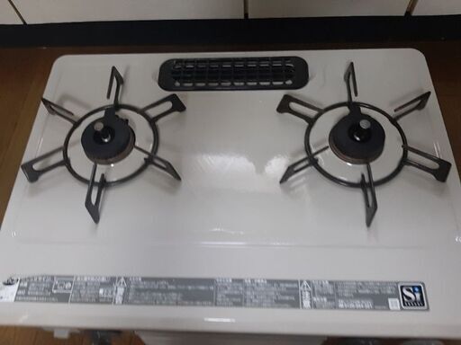 ☆ジモティ割あり☆ Rinnai ガステーブル LPガス用 23年製