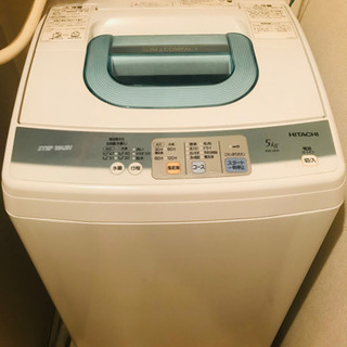 【3/28まで限定】HITACHI 洗濯機