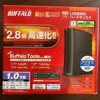 BUFFALO USB外付ハードディスク　1TB