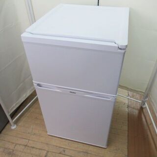 JAKN2095/冷蔵庫/2ドア/ホワイト/右開き/小型/コンパ...