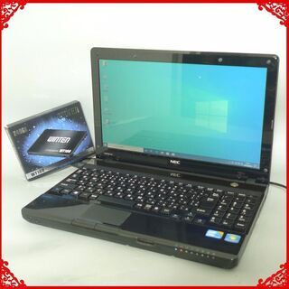 送料無料 軽量モバイル 新品SSD240GB ブラック ノートパソコン 中古良品 13.3型 NEC LM750ES6B Core i7 4GB DVDRW 無線 Win10 LibreOffice 送料無料 新品SSD240GB ノートPC 中古良品 13.3型 NEC LM750DS6B Core