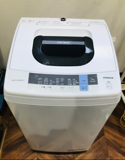 ★中古品　HITACHI全自動電気洗濯機