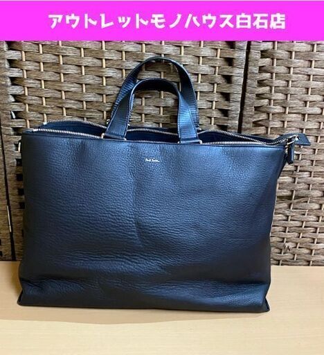 未使用 Paul Smith ポールスミス ショルダーバッグ レザー 保存袋付き