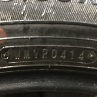 DUNLOP SP SPORT 270 235/55R19 19インチ 夏タイヤ 4本 レクサスRX ベンツ GLC audi Q5 VOLVO XC60/XC90等　(VTM393) クレジットカード QR決済可能