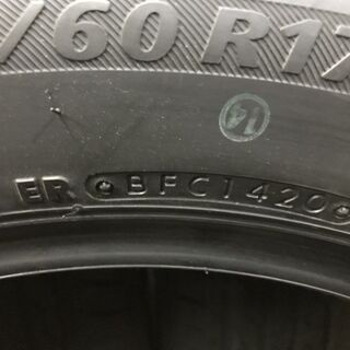 新品 2020年製 BS NEXTRY 215/60R17 17インチ 夏タイヤ 4本 