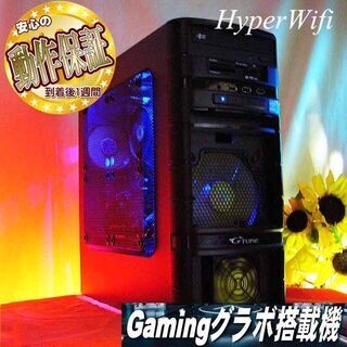 ★特価品★ドスパラ i7ゲーミング★フォートナイト/Apex◎ ☆特価品☆ドスパラ i7ゲーミング☆フォートナイト/Apex◎