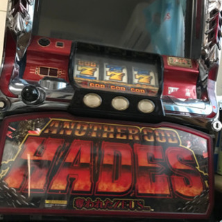 アナザーゴットハーデス