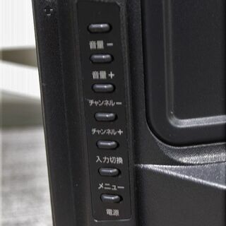 R2888) HIROTec ヒロテック LED液晶テレビ　HT-32AS　32インチ 2019年製! テレビ 店頭取引大歓迎♪