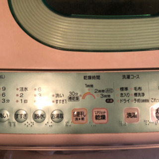 HITACHI洗濯機状態OKです。