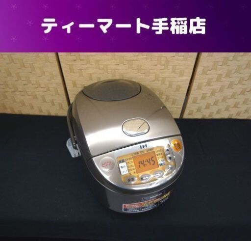 象印 IH炊飯ジャー極め炊き 5.5合 2016年 NP-VN10 炊飯器