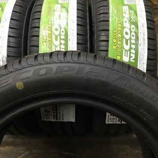 新品 BS ECOPIA NH100C 165/55R14 14インチ 夏タイヤ 4本 2019年製 ルークス フレアワゴン パレット ネイキッド等　(VVT109) クレジットカード QR決済可能