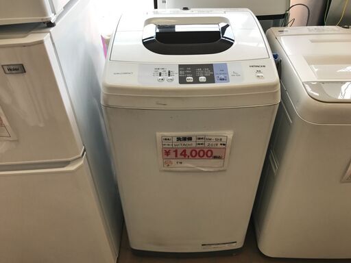 （15）2018年製　HITACHI　洗濯機　5㎏　中古品