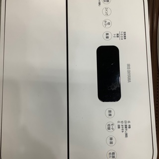 アイリスオーヤマ 空気清浄機能付除湿機 PD-A140-W アイリスオーヤマ 空気清浄機能付除湿器 PD-A140-W - YouTube