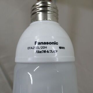 JKN2098/間接照明/フロアスタンドライト/フロアランプ/北欧/モダン