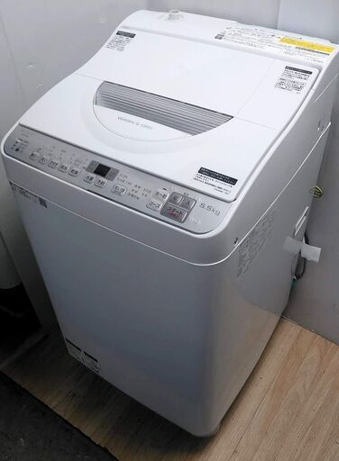 全自動洗濯機　温風乾燥機能付き　2019年製　シャープ　5.5キロ
