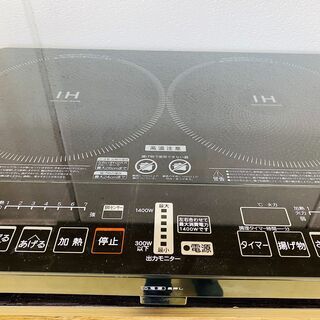 YAMAZEN　IHクッキングヒーター　YEH-1456　2016年製　中古　動作品　1261 YAMAZEN IHクッキングヒーター YEH-1456 2016年製 中古 動作品 1261