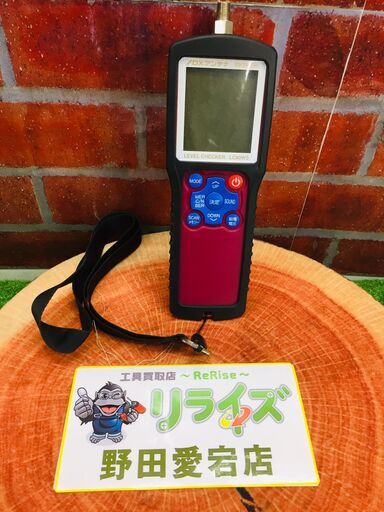 DXアンテナ LC60WS レベルチェッカー【リライズ野田愛宕店】【中古】※通電確認のみ。実動作未確認。