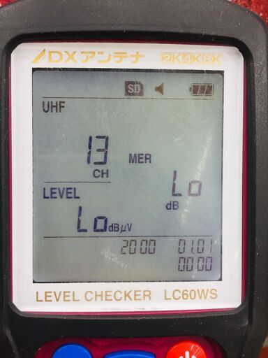 DXアンテナ LC60WS レベルチェッカー【リライズ野田愛宕店】【中古